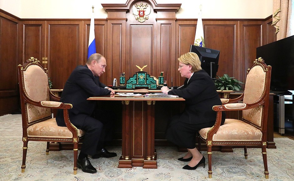 Президент Владимир Путин провел рабочую встречу с Министром Вероникой Скворцовой
