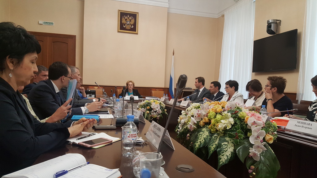 Министр Вероника Скворцова провела совещание с представителями некоммерческих организаций на тему лекарственного обеспечения детей